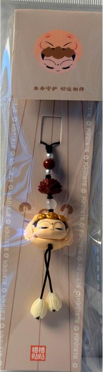 福福贴贴-本命大神 手机链挂饰-鼠bj 商品图0