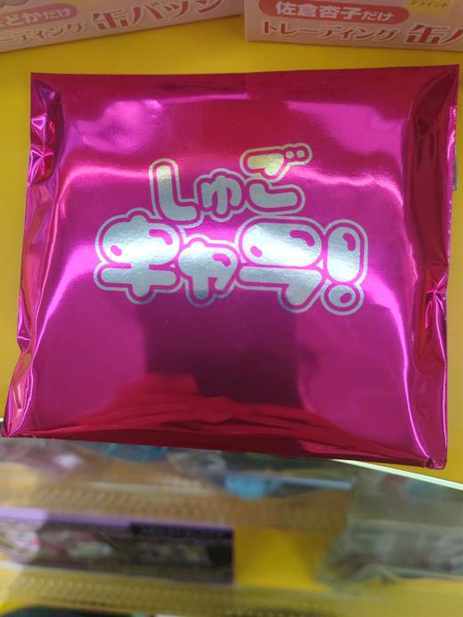 守护霓虹甜心系列马口铁徽章盲盒 商品图0