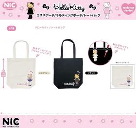 日本NIC三丽鸥Sanrio贵妇长腿黑皮KItty托特包