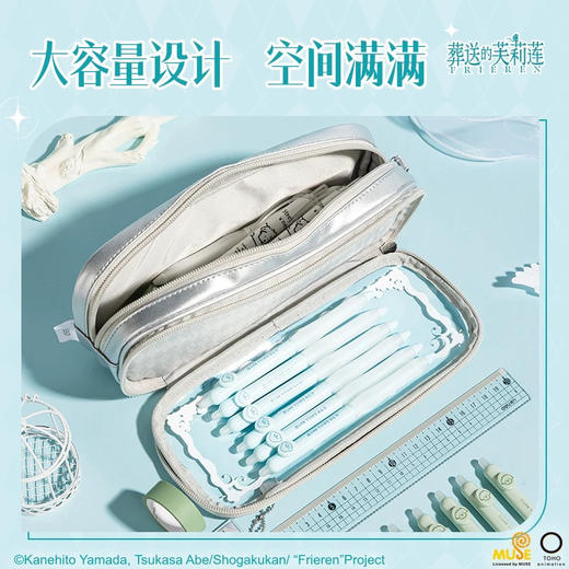 得力FLL601多用途笔袋 商品图1