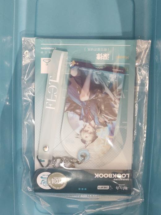 迷萌 明日方舟 亚克力挂件-深律（夜空星芒VER.） 商品图0