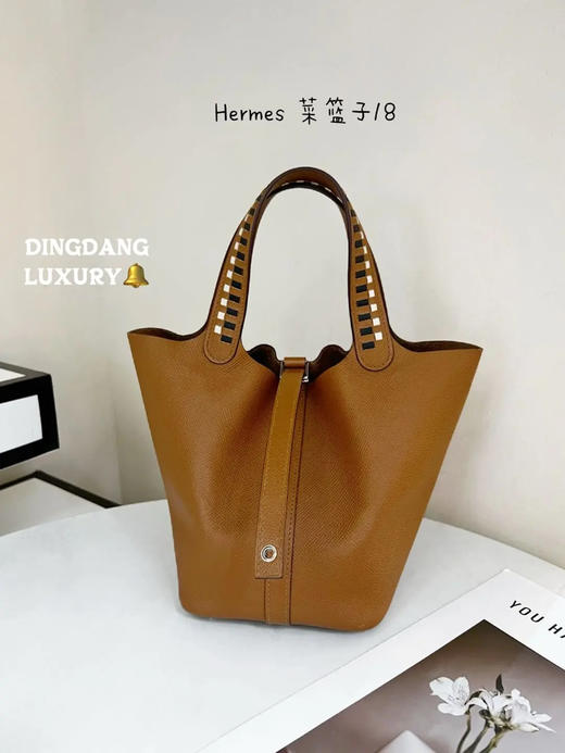 爱马仕 金棕色 拼皮手柄 银锁 epsom皮 18 菜篮子 C刻 商品图0
