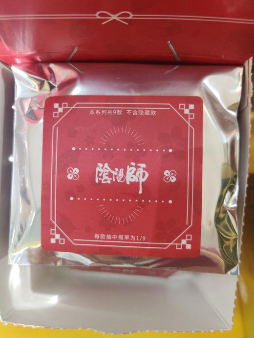 LOFTER阴阳师 卷织千忆系列马口铁徽章-B盒（1/9） 商品图0