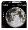 Botop 1000片 月球 圆形bj 商品缩略图0
