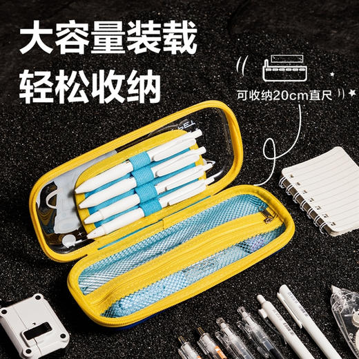 得力BC288C多用途笔袋 商品图2