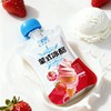 兰格格 草莓味蒙式冰酪冰激凌酸奶 180g/袋 商品缩略图3