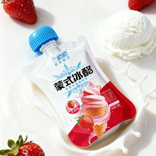 兰格格 草莓味蒙式冰酪冰激凌酸奶 180g/袋 商品图3
