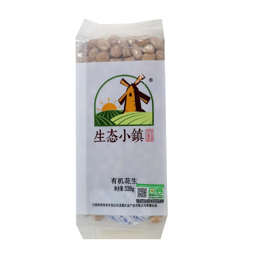 有机花生 320g 商品图4