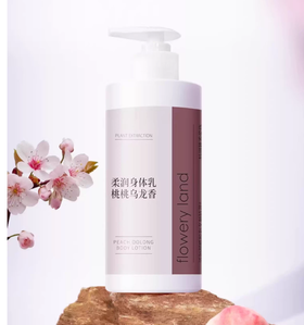 花肌粹柔润身体乳桃桃乌龙香530ml