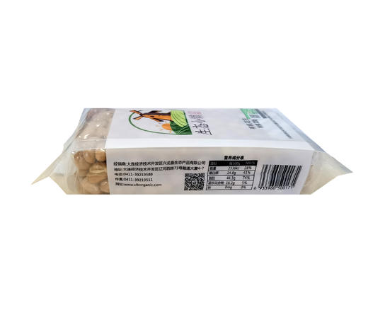 有机花生 320g 商品图2