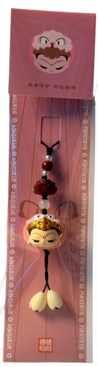 福福贴贴-本命大神 手机链挂饰-蛇bj