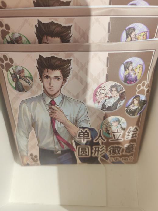 逆转裁判动物系列 徽章盲盒（1/12) 商品图0