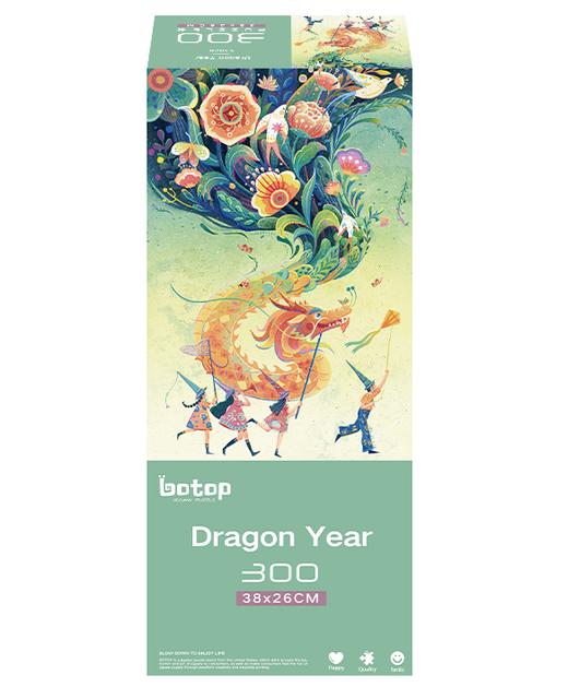 botop拼图 神龙迎春bj 商品图0