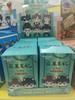 盗墓笔记-「青铜萌」软胶坐姿摆件盲盒-端盒 商品缩略图0