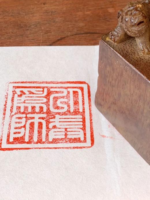 竹根镂雕父子瑞狮钮玺印形方章，顺丰包邮 商品图12