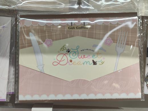 我嗑了对家X我的CP-甜梦系列-透卡套组 商品图0