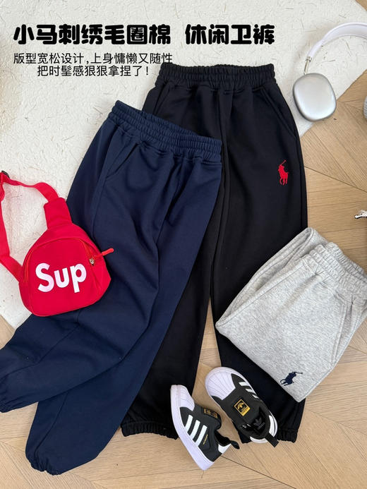 小马原单休闲束口裤 商品图0