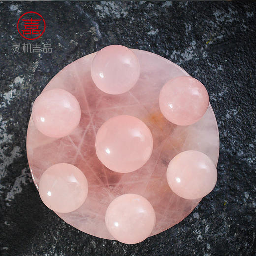【祈愿吉品】粉水晶球摆件吉祥物 商品图2