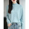 一眼惊艳~春季新款高级感纯色立领针织毛衣上衣 商品缩略图2