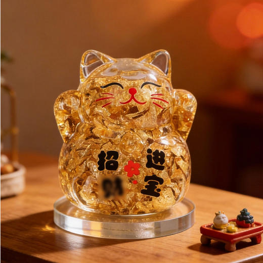 【祈愿吉品】「金满满」招米猫金箔球摆件财神幸运物家居办公室开业 商品图1