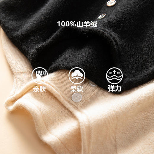 万年经典款~100纯山羊绒文艺风单排扣宽松马甲上衣CYR25119 商品图1