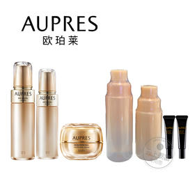 【爆】1楼欧珀莱 臻源凝时精华水170ml+臻源凝时精华乳130ml+臻源抚纹悦颜霜50g