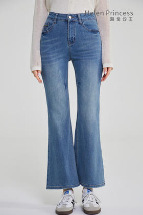 复古渐变喇叭牛仔裤