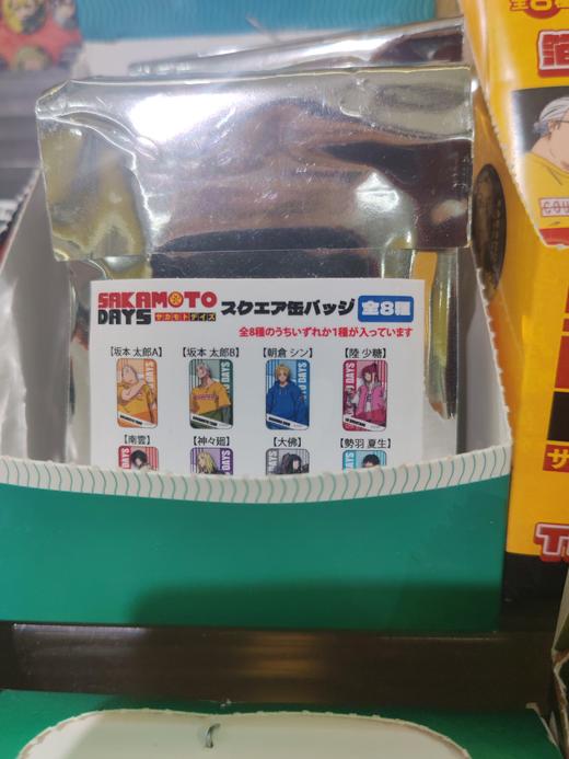 日谷 版本日常方形徽章6624（8入/盒） 商品图0