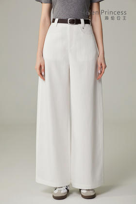 高腰阔腿裤配腰带