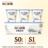 蒙牛每日鲜酪 希腊酸奶 100g*3杯/组 商品缩略图1