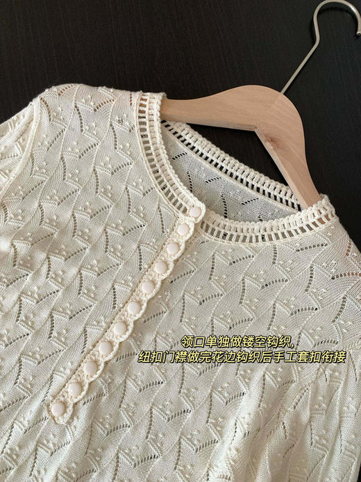 Sez镂空立体花丝毛针织衫 商品图13