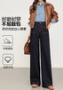 丹宁土耳其新款复古窄版直筒原色牛仔裤防褪色 商品缩略图2