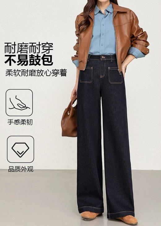 丹宁土耳其新款复古窄版直筒原色牛仔裤防褪色 商品图2