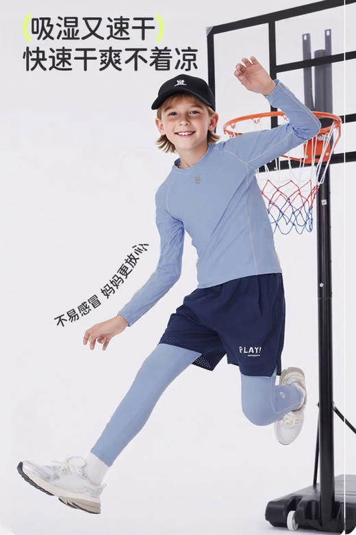 儿童功能性训练衣 轻氧速干衣 商品图3