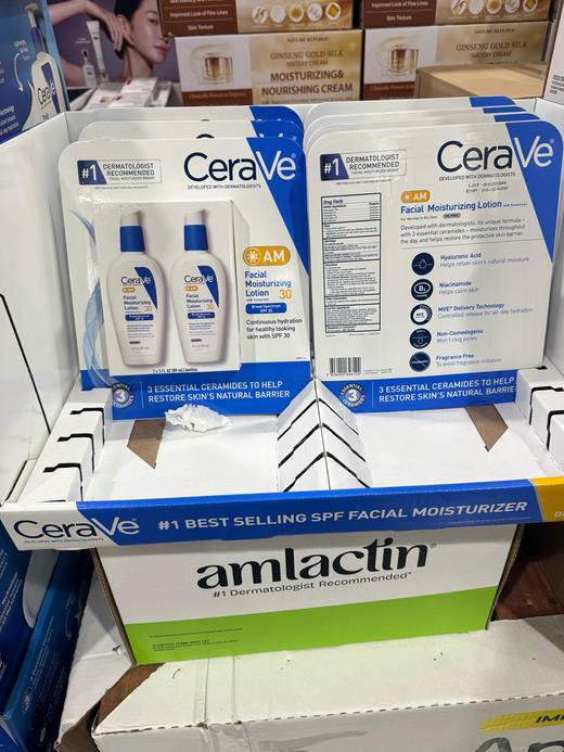 🌞特价！270元/组！【CeraVe AM面部保湿乳 SPF30 双瓶装】🌞皮肤科医生推荐No.1！一瓶保湿+防晒一步到位💧☀️ 商品图3