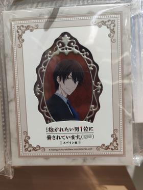 我让最想被拥抱的男人威胁了-画框徽章棱形C