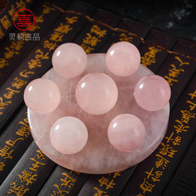 【祈愿吉品】粉水晶球摆件吉祥物