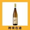 皮耶罗潘索阿维经典干白葡萄酒2024（首付款）Pieropan La Rocca Soave Classico Veneto, Italy 2024 商品缩略图0