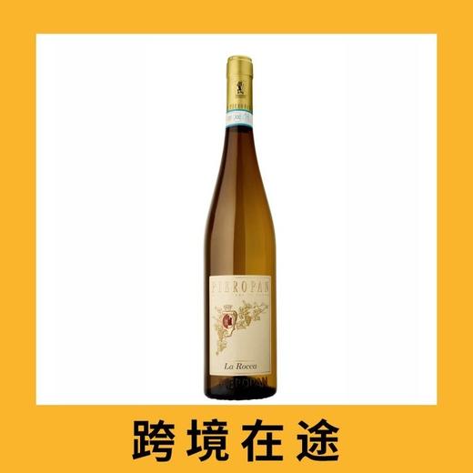 皮耶罗潘索阿维经典干白葡萄酒2024（首付款）Pieropan La Rocca Soave Classico Veneto, Italy 2024 商品图0