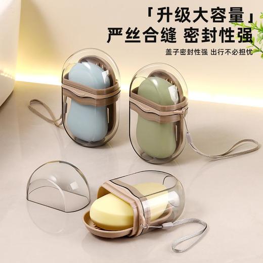 轻奢旅行肥皂盒密封便携式创意带盖沥水香皂盒出差高档肥皂收纳盒（2只） 商品图1
