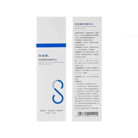 红脸福星！创福康胶原舒润精华水爽肤水120ml舒缓补水保湿可湿敷