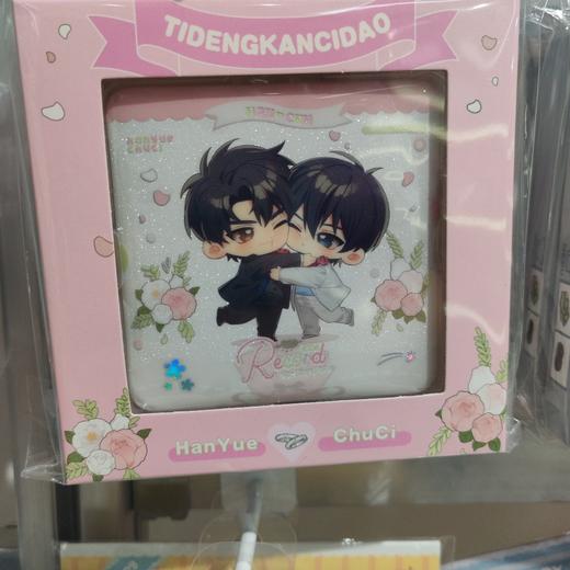 提灯看刺刀-原著衍生周边-结婚款方形徽章 商品图0