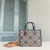 TORY BURCH 汤丽柏琦 T Monogram 经典老花满印可拆卸肩带 织物拼牛皮革 托特包（CB） 商品缩略图0