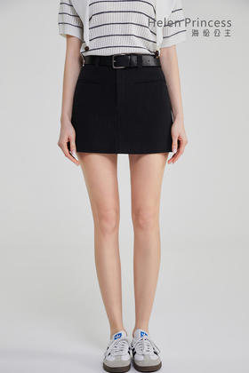 复古A字短裙配腰带