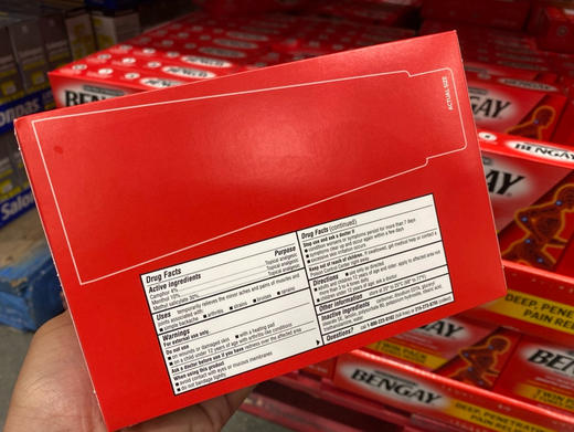 🔥特价！168元/盒！BENGAY 美国药剂师第一推荐品牌 肌肉镇痛膏[调皮] 商品图1