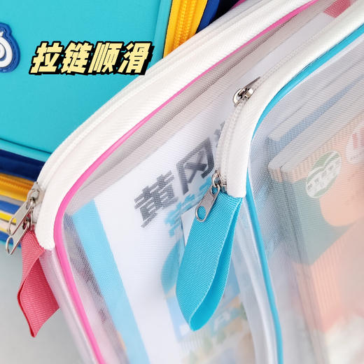 开学季福利！【随机2款】加大带骨透明文件袋网纱L型大开口拉链式学生手提拎书袋科目分类考试专用档案袋试卷收纳袋 商品图2