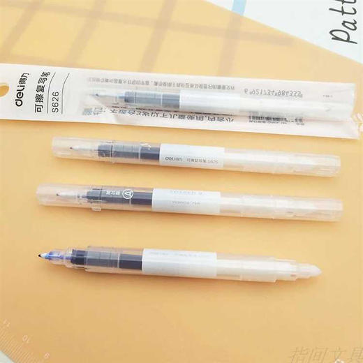 得力S626可擦复写笔 商品图0