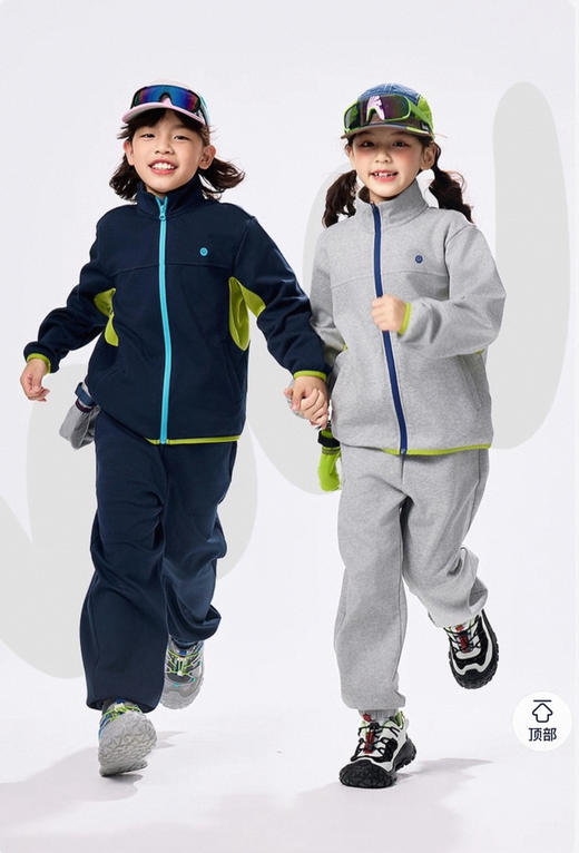 儿童立领撞色拼接薄绒外套 商品图1