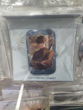 寄雁书系列限定方徽章-张起灵