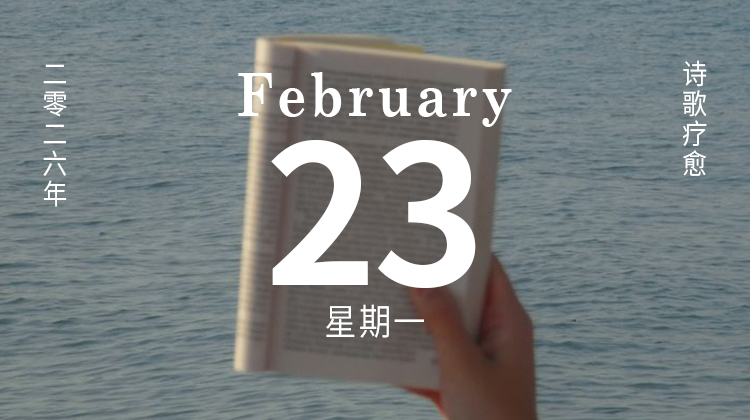 如何度过假期的最后一天……